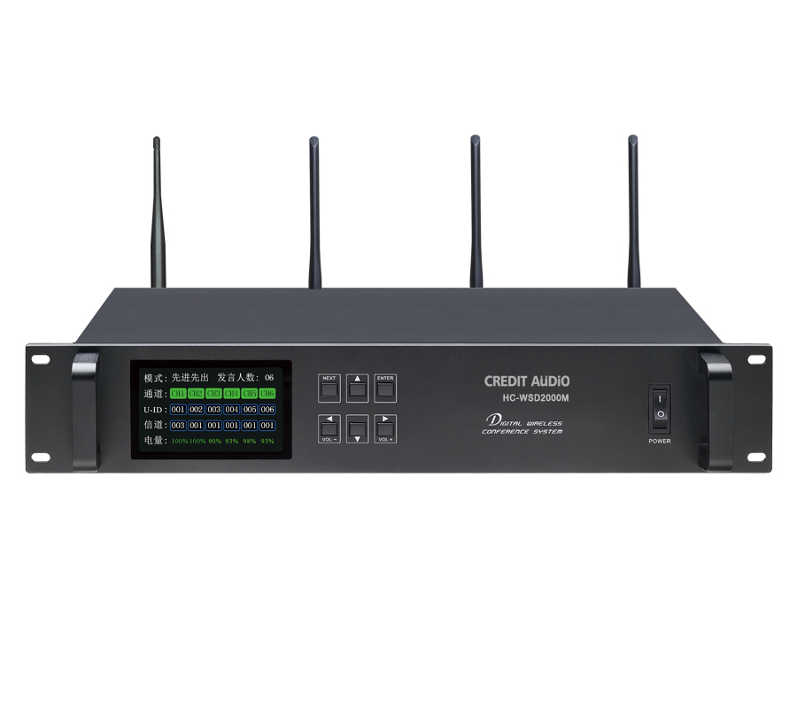 視像討論型主機HC-WSD2000M.jpg